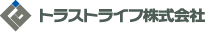 トラストライフ株式会社